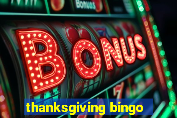 thanksgiving bingo