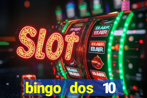 bingo dos 10 mandamentos da lei de deus