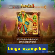 bingo evangelico para imprimir