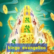 bingo evangelico para imprimir