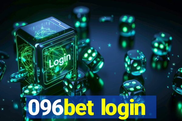 096bet login