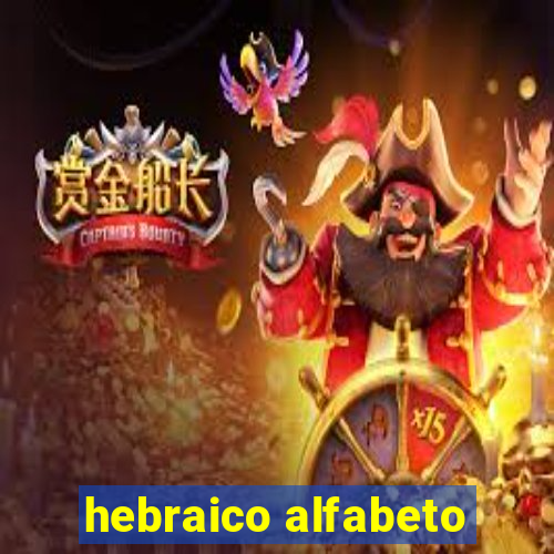 hebraico alfabeto